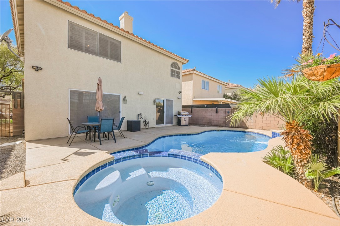 7476 Aurora Glow Street