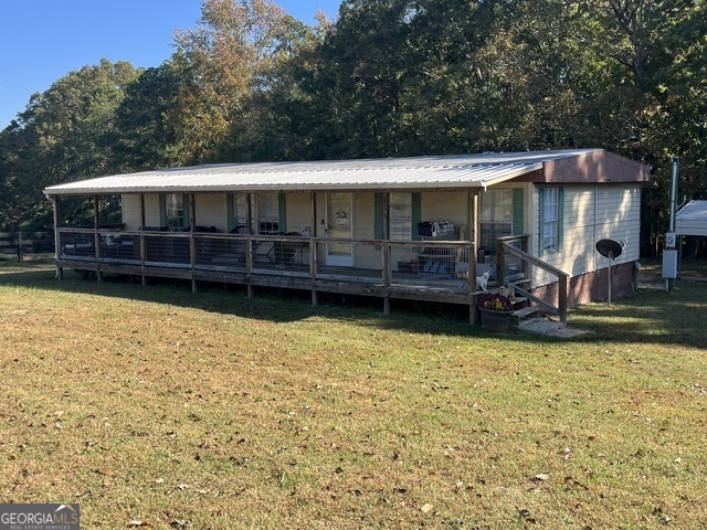 574 Comer Road