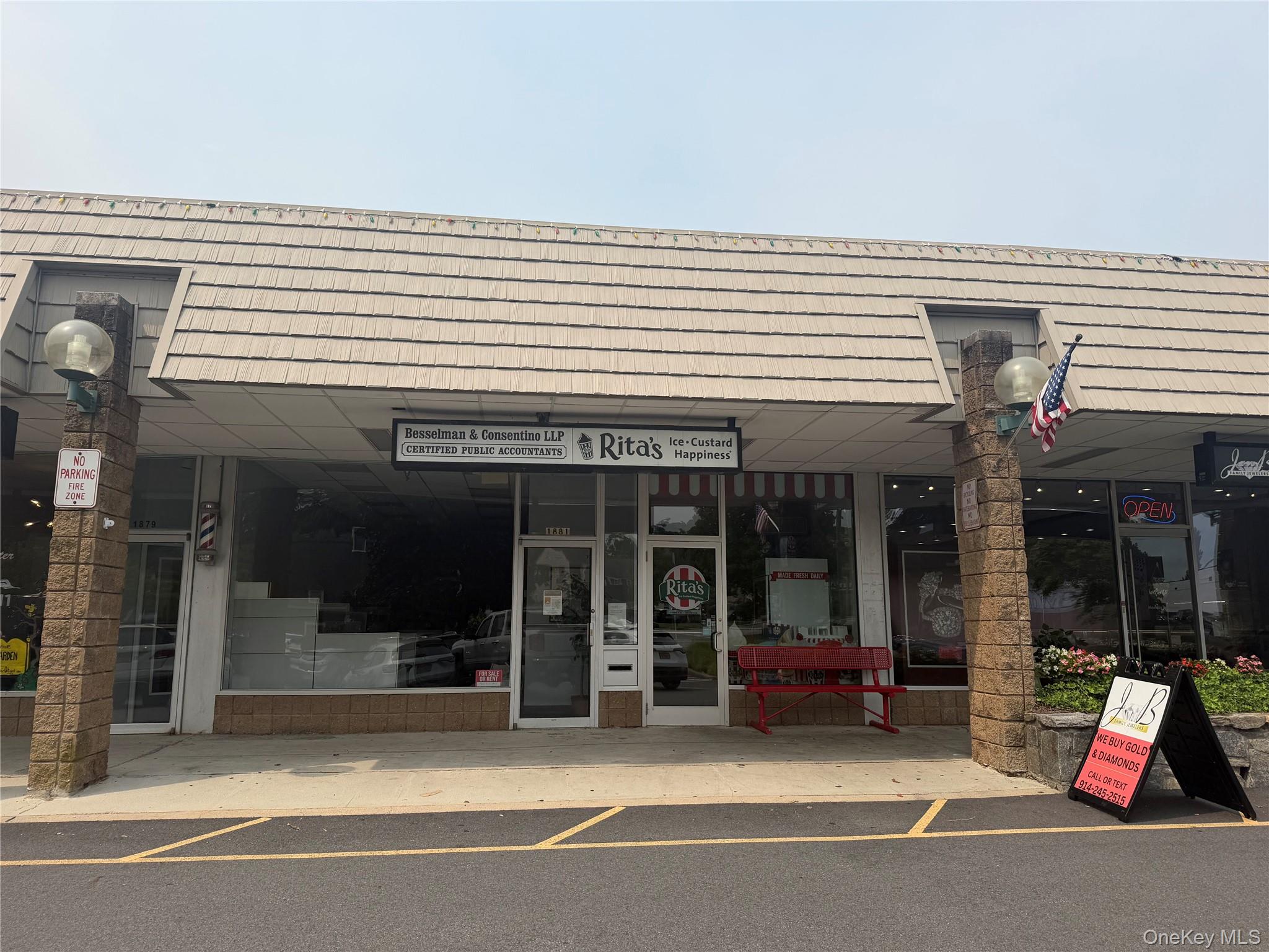 1881 Commerce Street