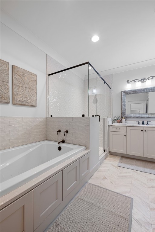 2420 GRAND NATIONAL PARKWAY