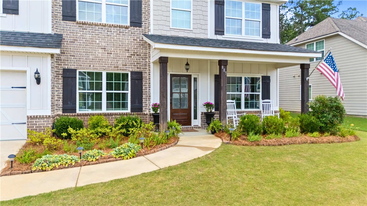 887 W RICHLAND CIRCLE