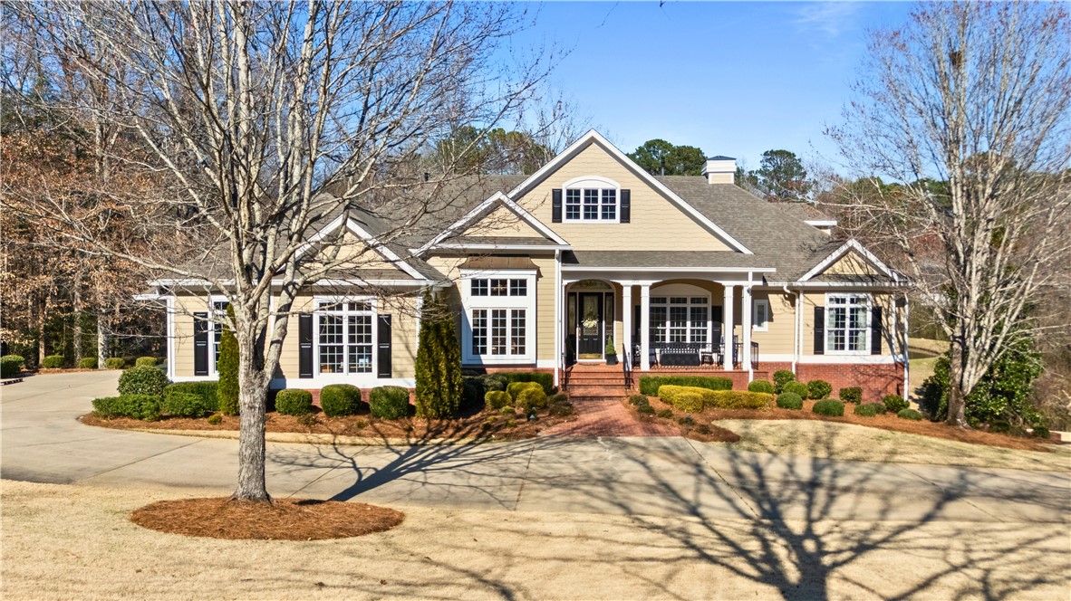 1211 Ingleside Drive Auburn AL