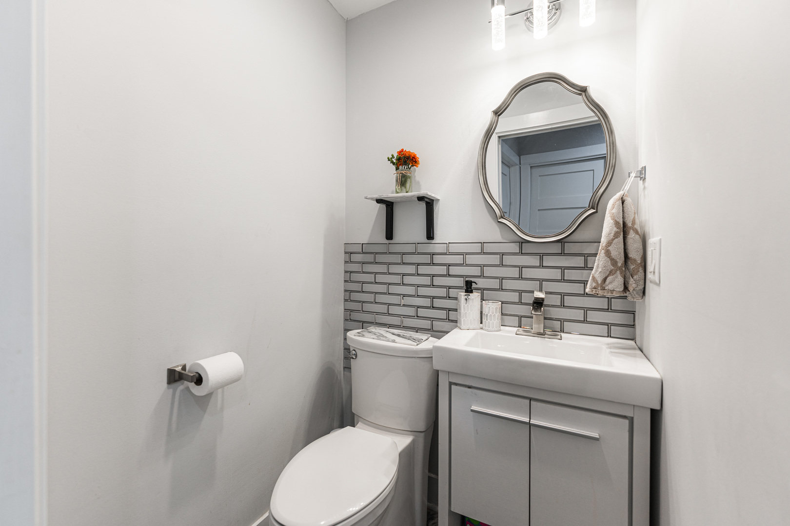 7341 N California Avenue