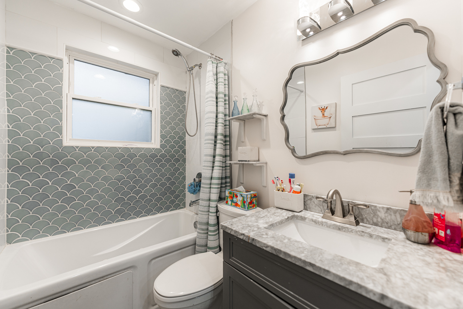 7341 N California Avenue