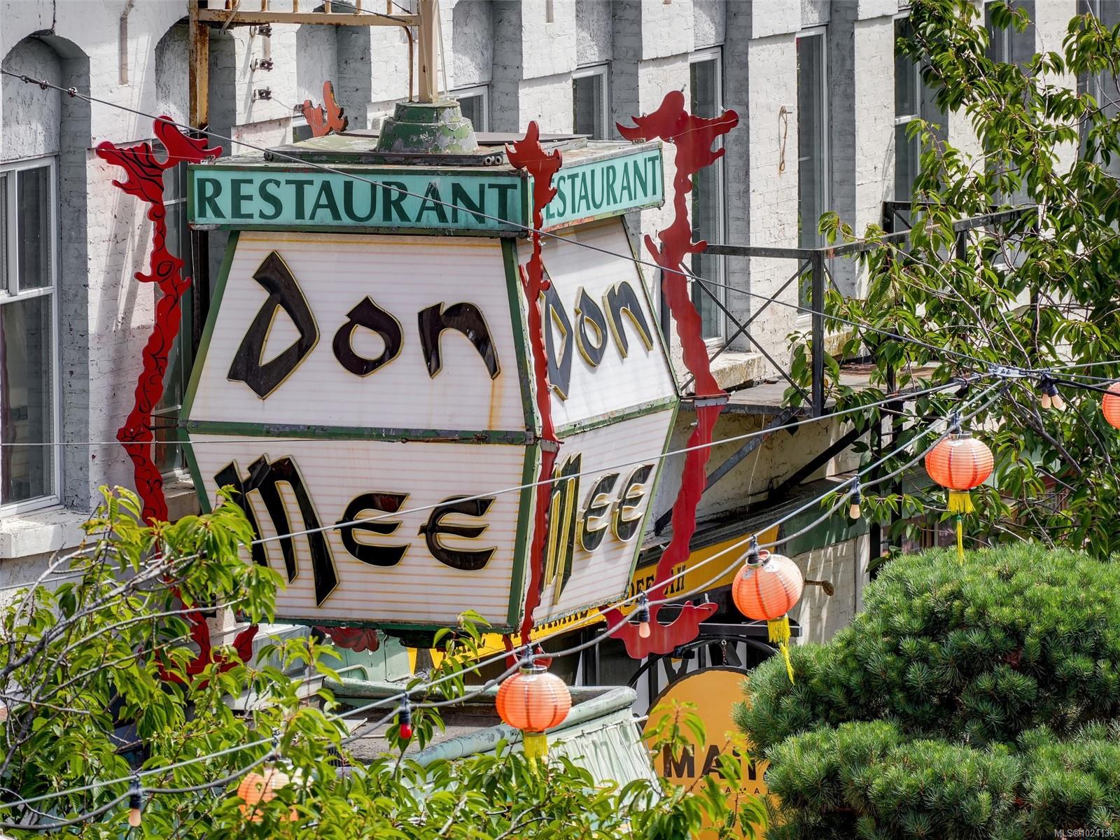 517 Fisgard St # 305