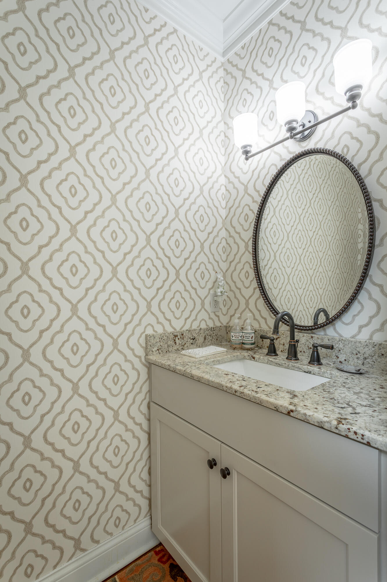 8007 Rosemere Way