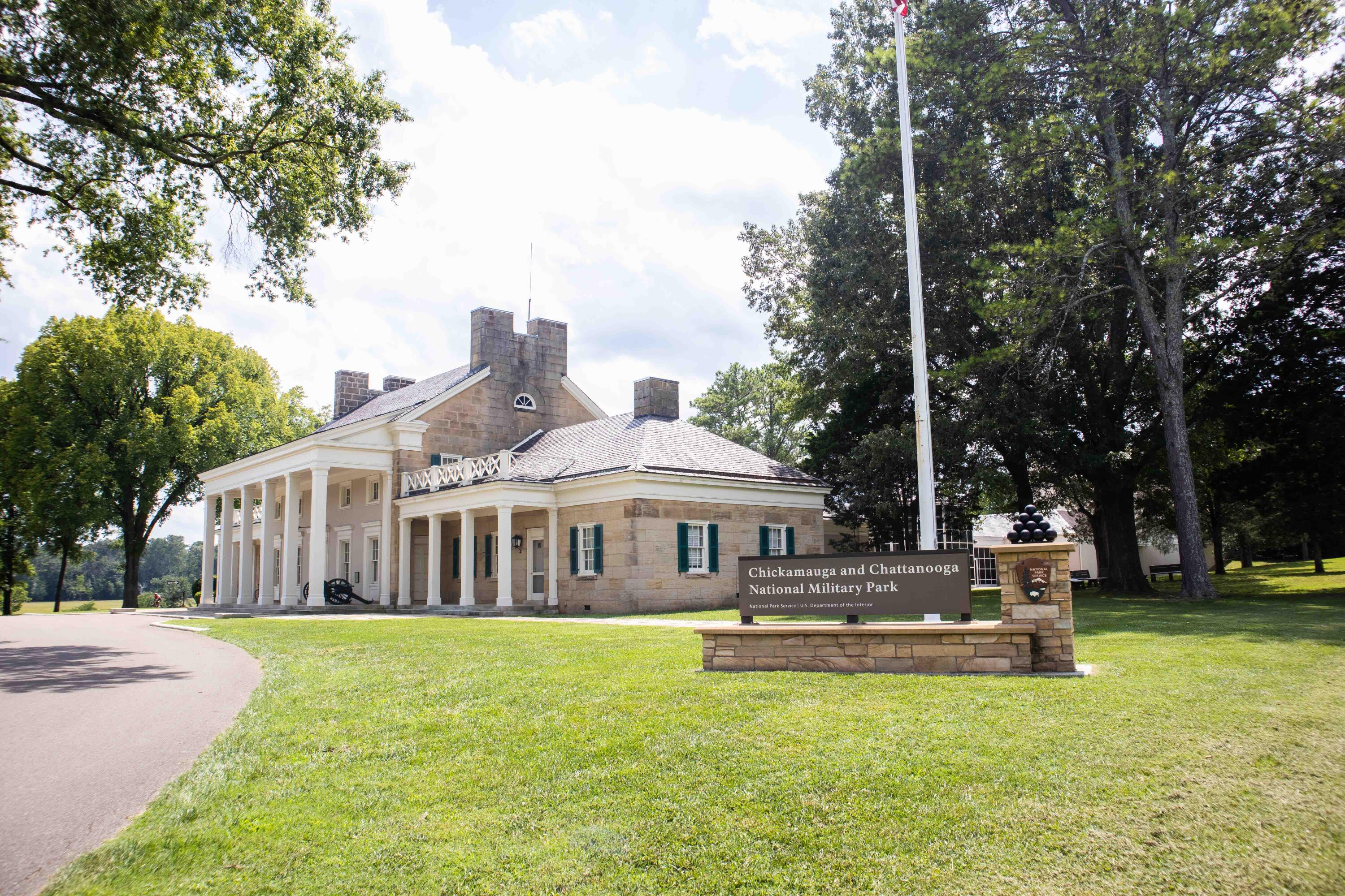 332 Winchester Drive, 67