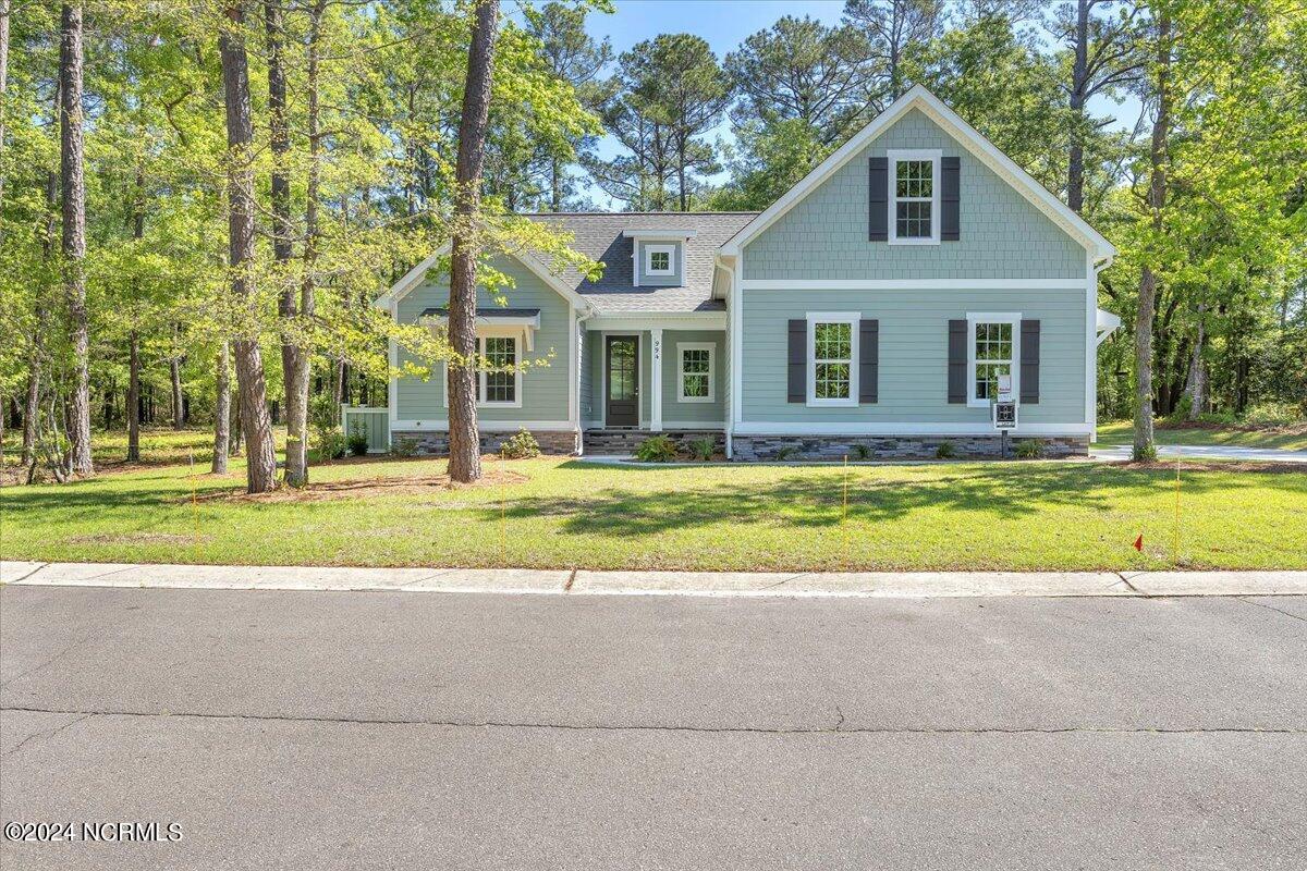 994 Ashburton Road SE