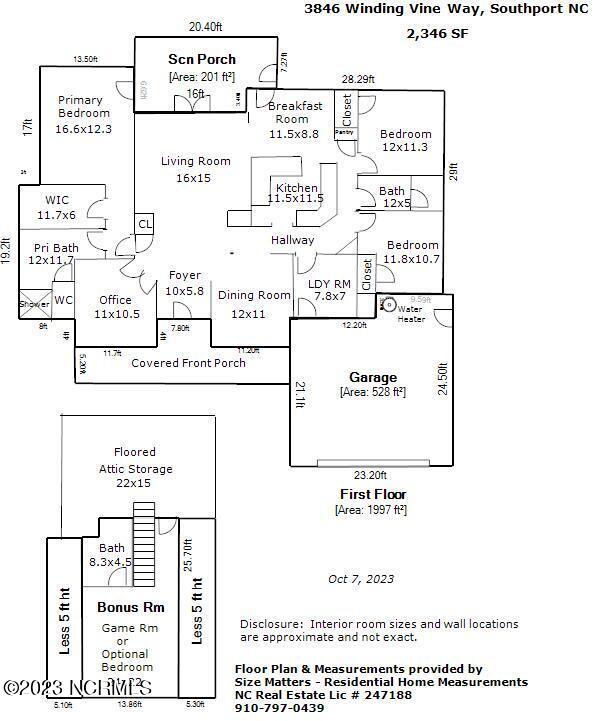 3846 Winding Vine Way