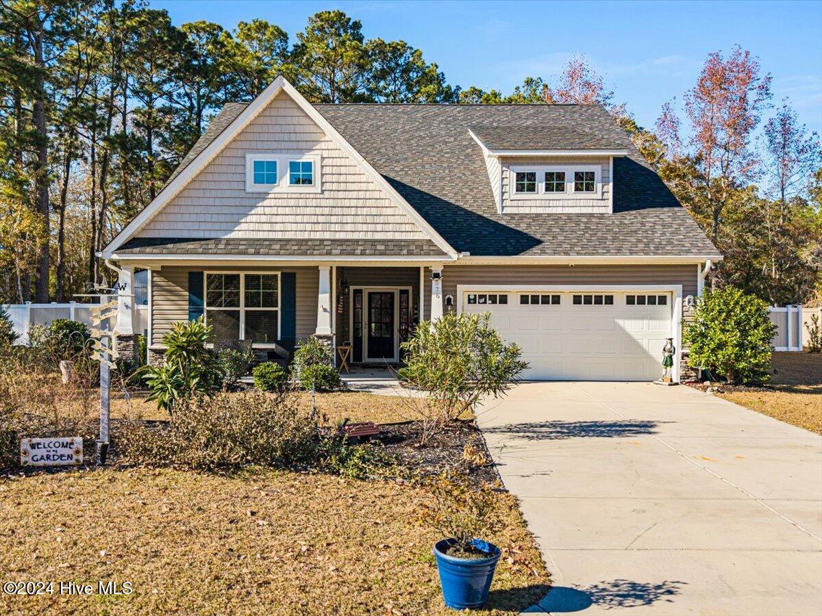 576 Eden Drive SW