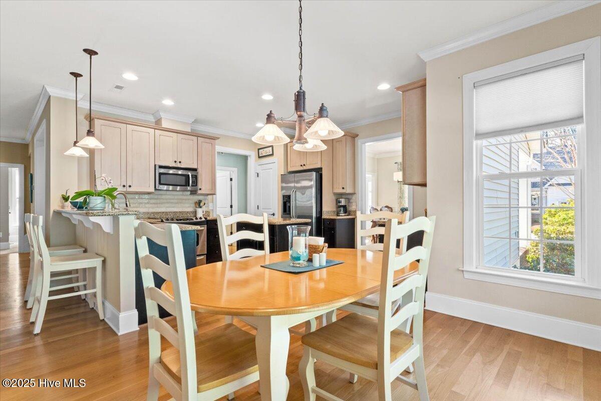 3969 Pepperberry Lane