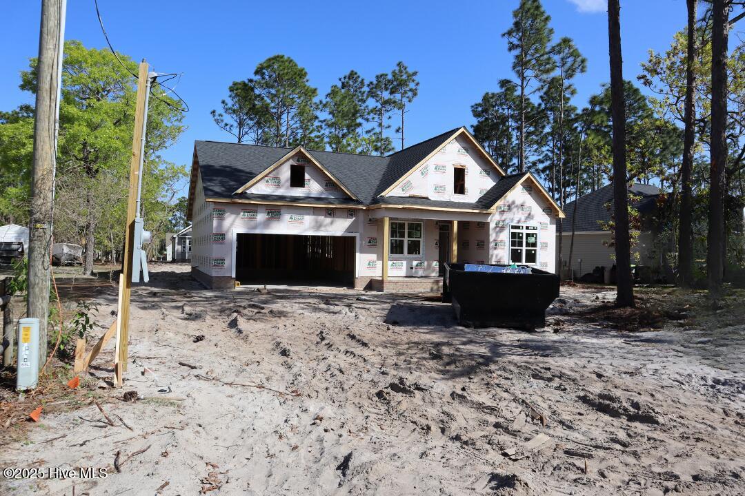 1970 Albemarle Road