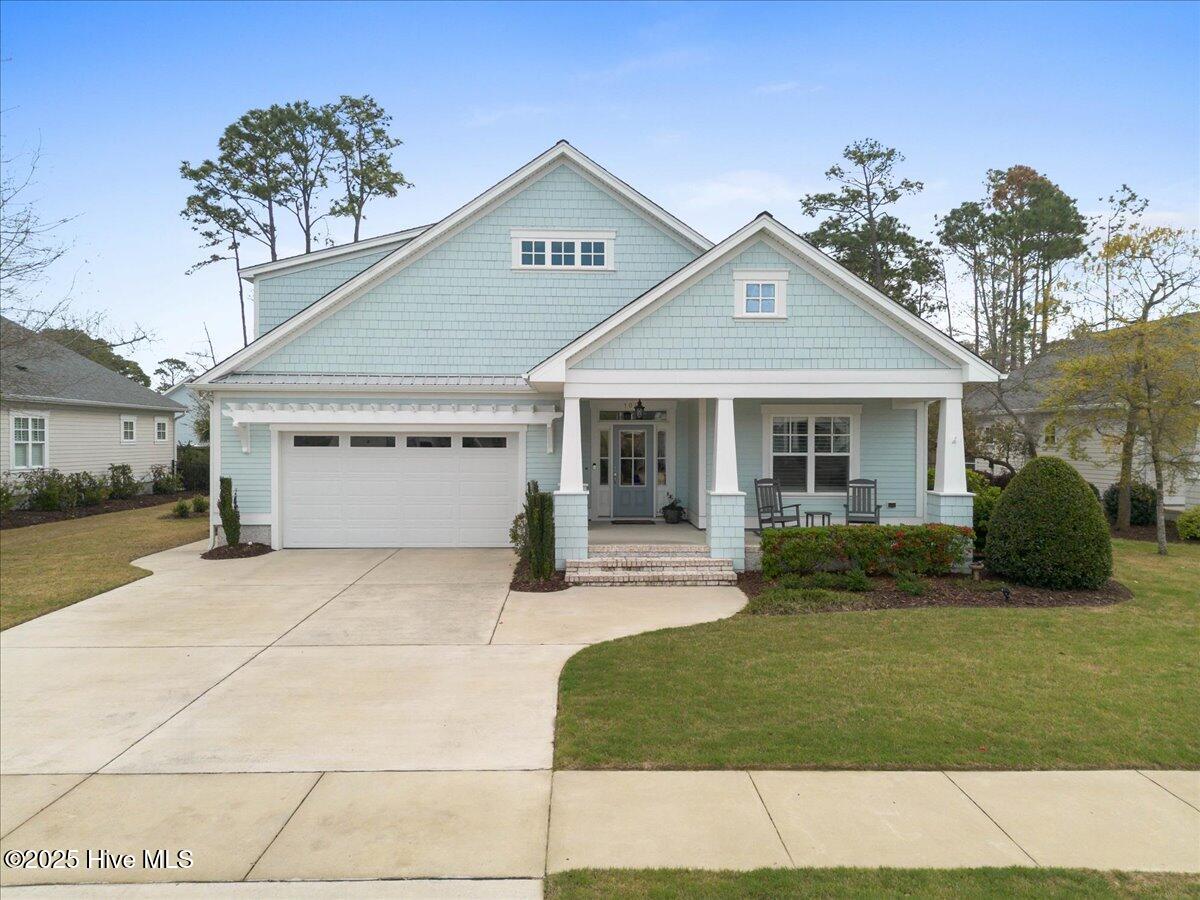 1014 Softwind Way