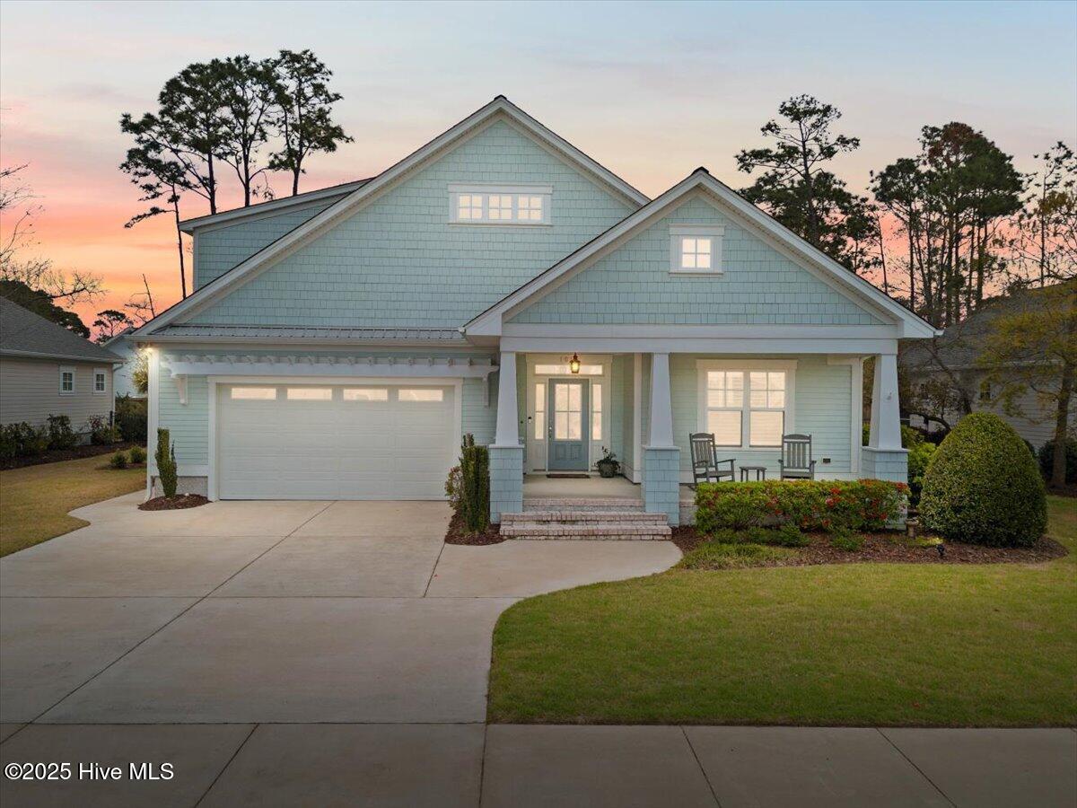 1014 Softwind Way