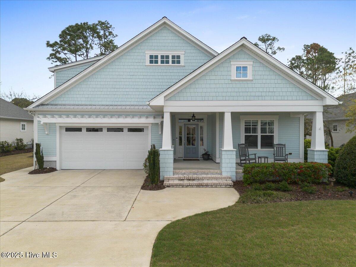 1014 Softwind Way