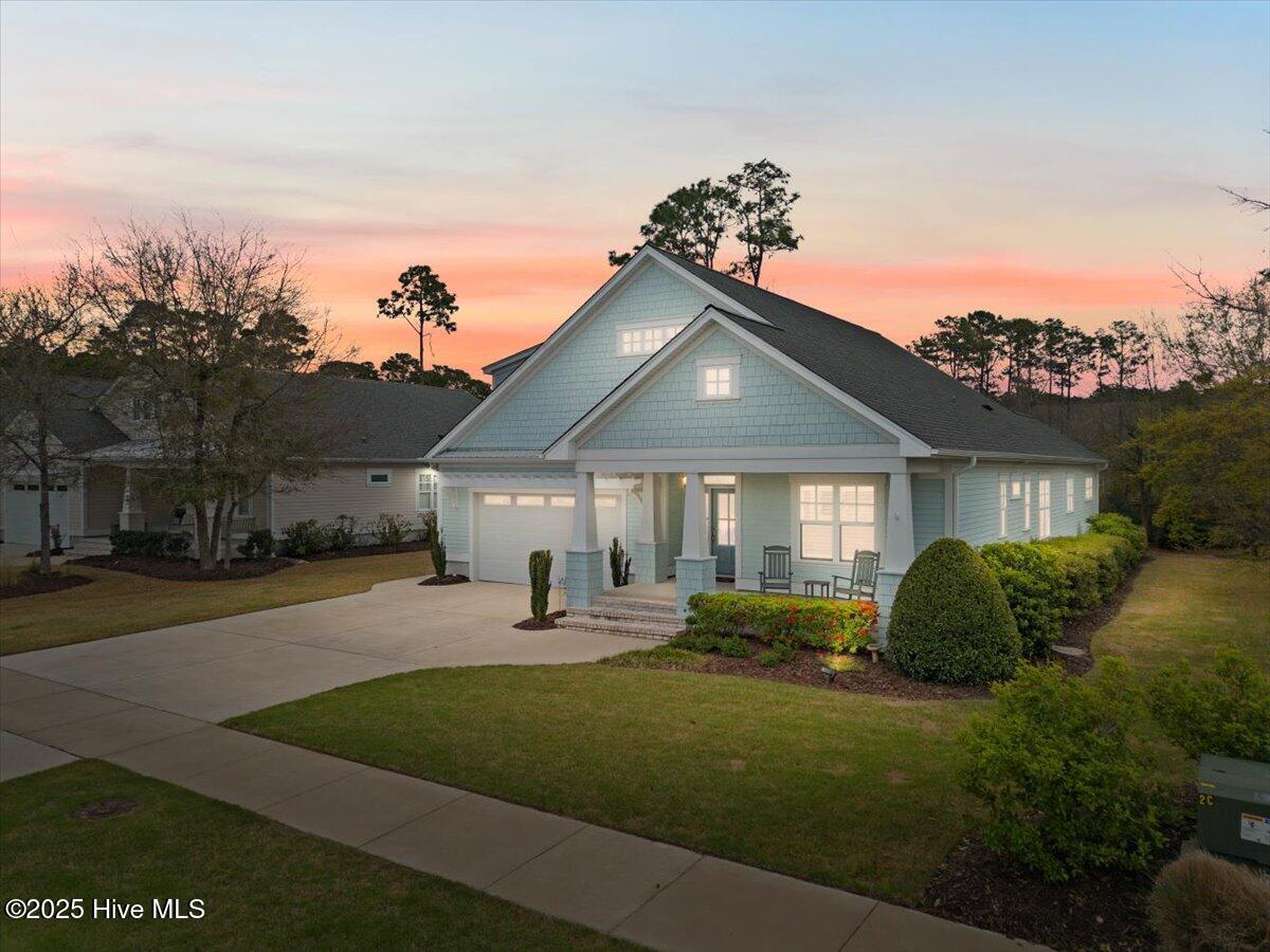 1014 Softwind Way
