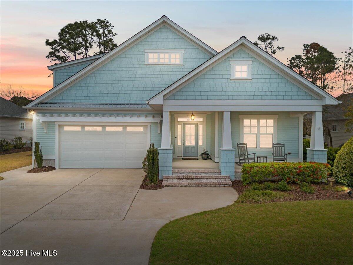 1014 Softwind Way