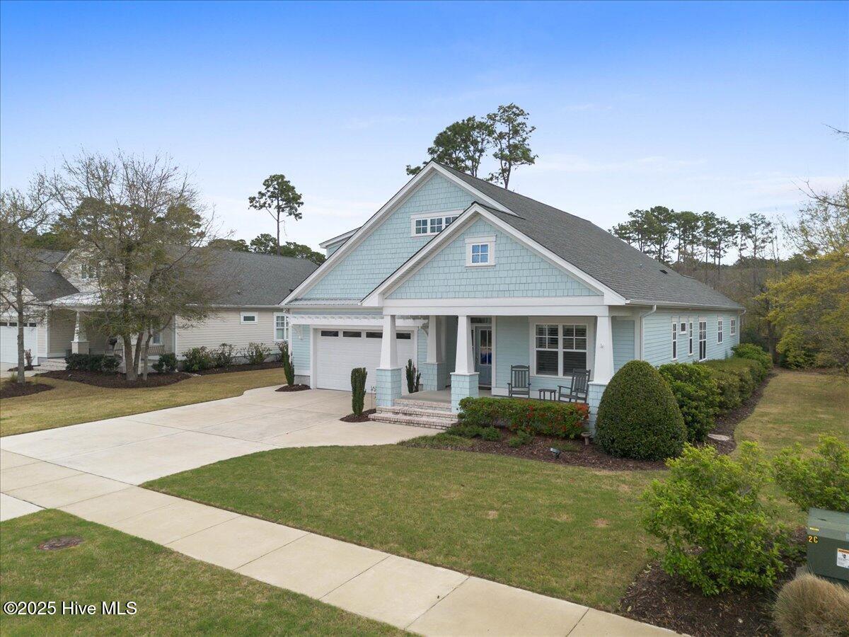 1014 Softwind Way