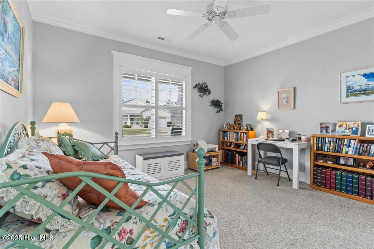 1014 Softwind Way