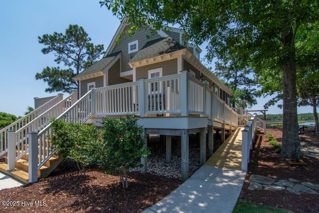 1824 Baywater Court SE