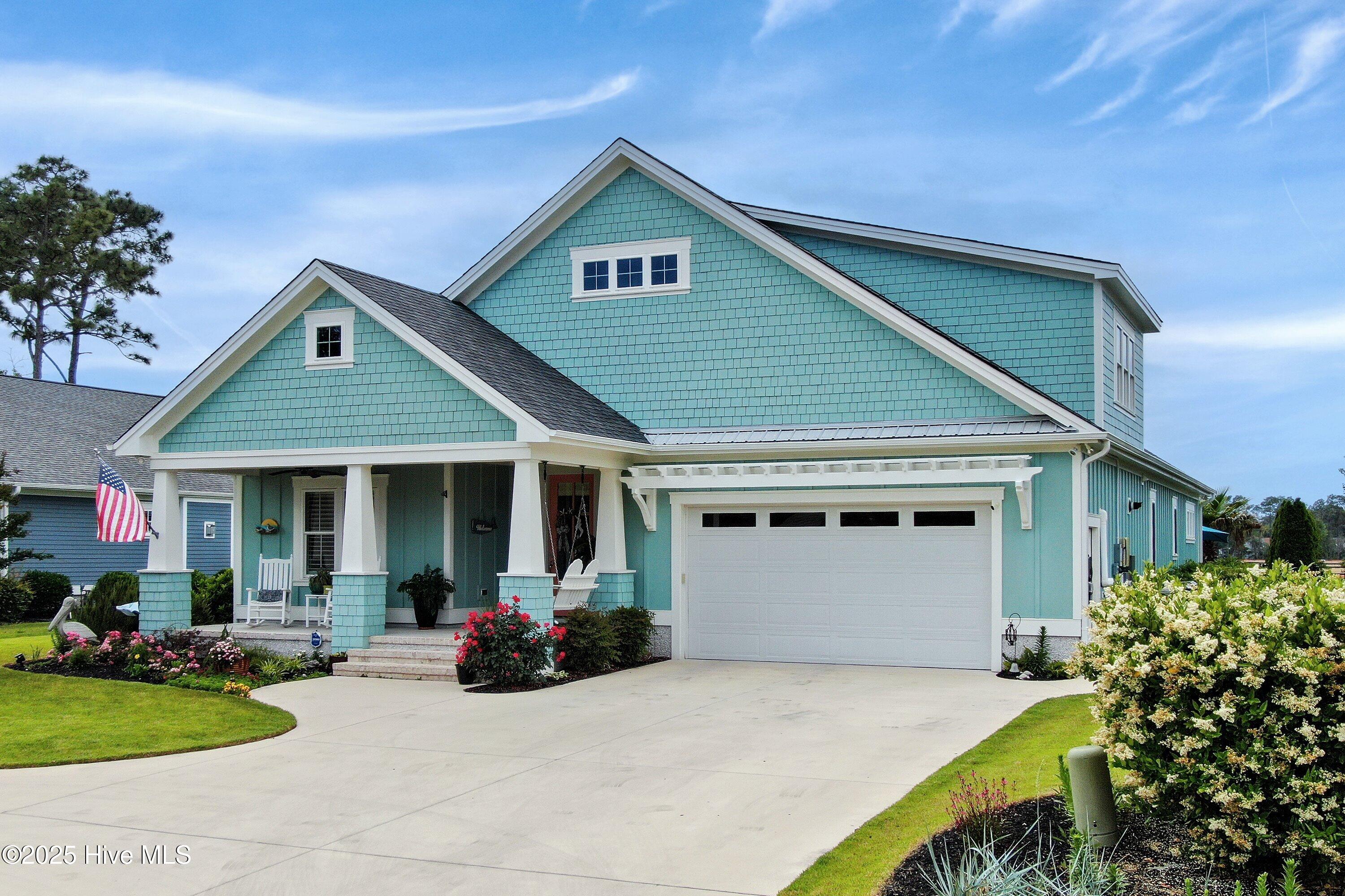 1007 Softwind Way