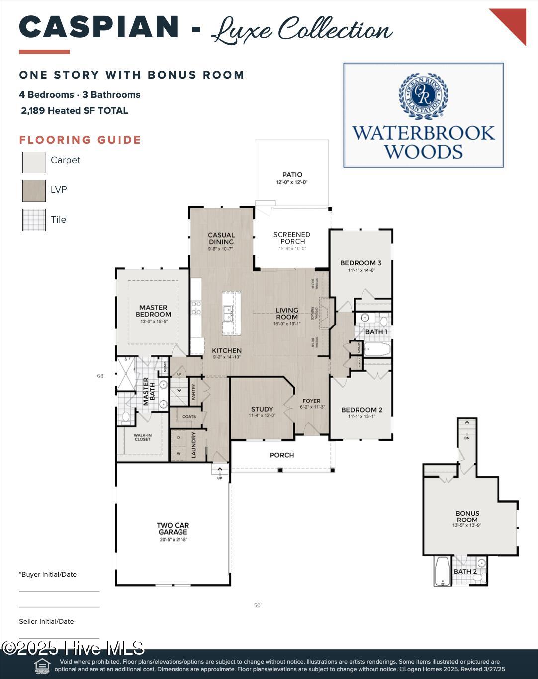 6806 Marston Point SW, 77