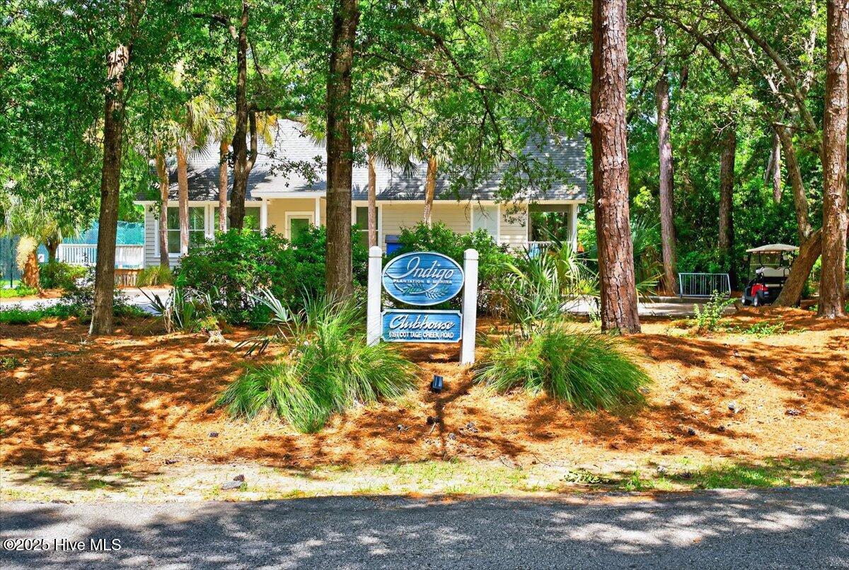 667 Spartina Court