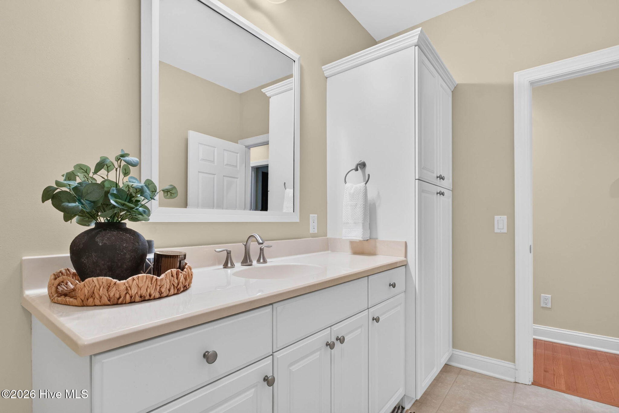 6271 Cattail Court