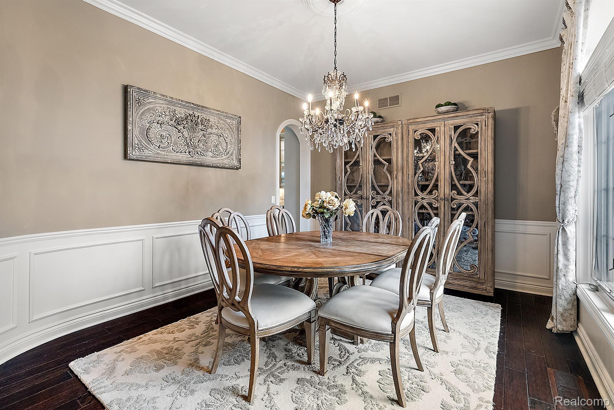 7881 Marble Court