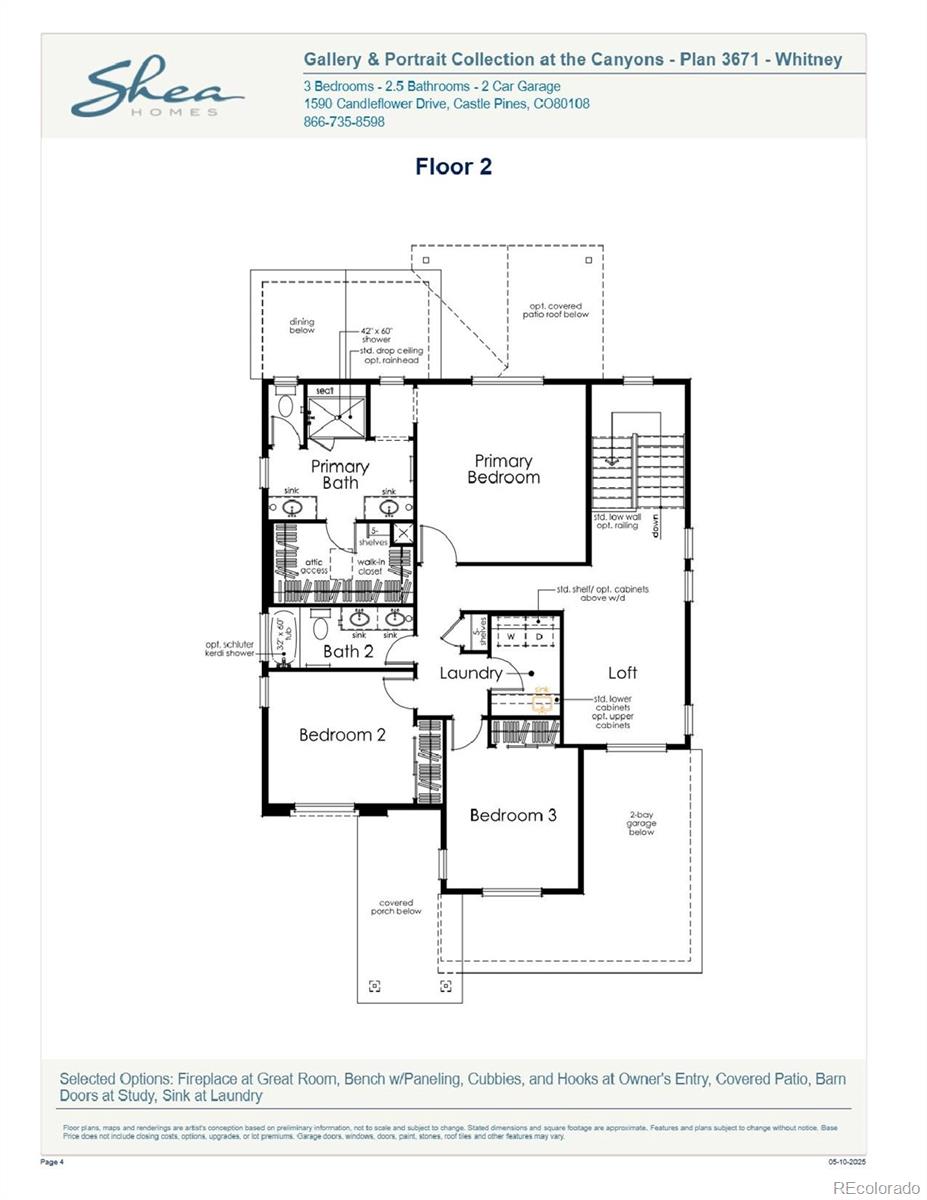 1288 Stillspring Lane