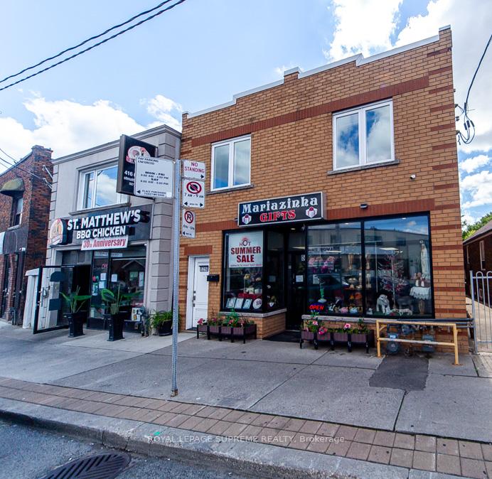 529 Rogers Road