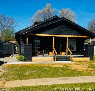 517 S Arnold Price Avenue