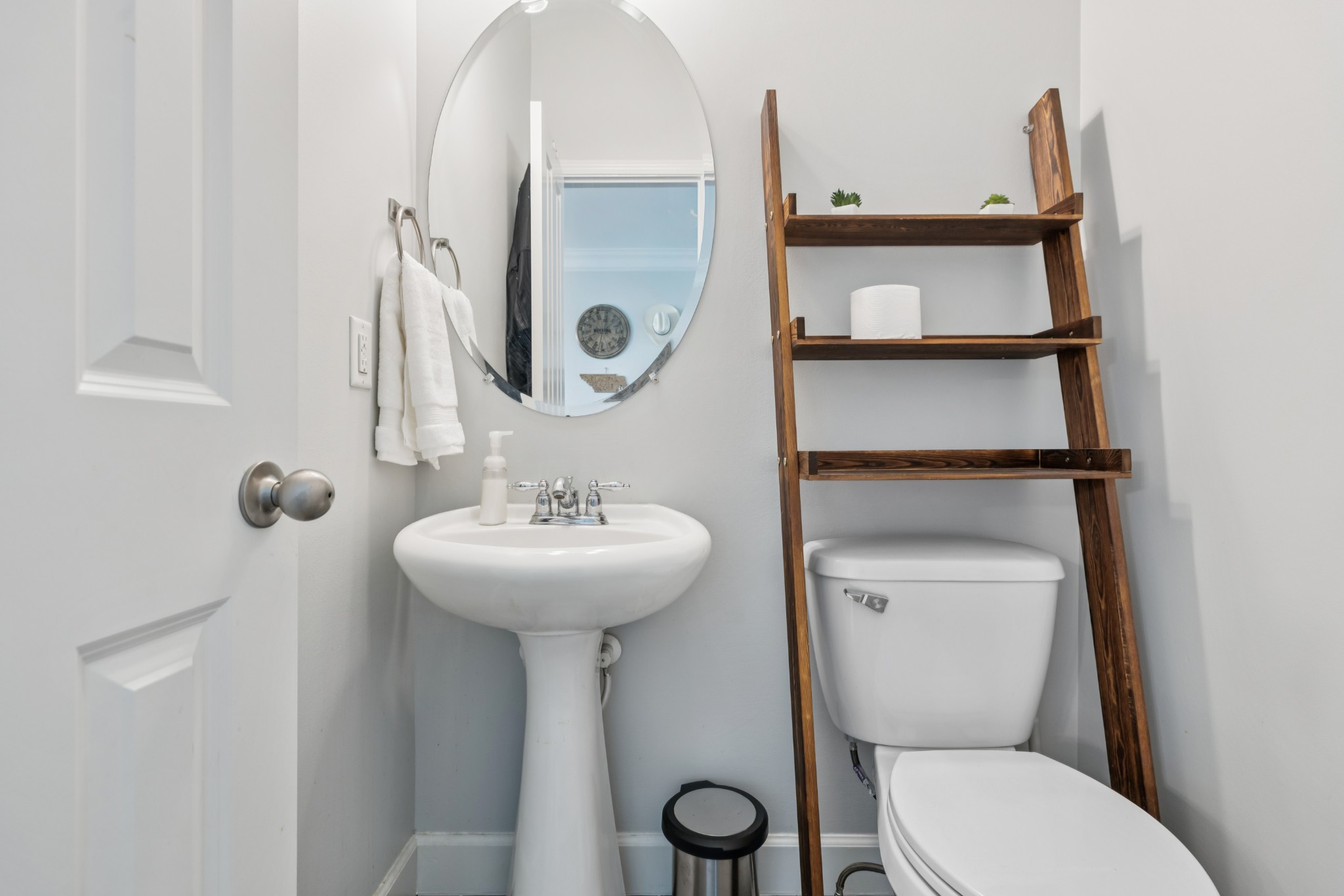 4705 Brighton Village Dr