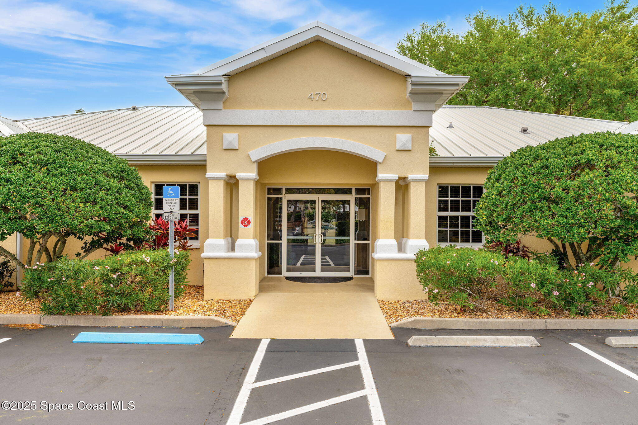 480 Sail Lane, 303