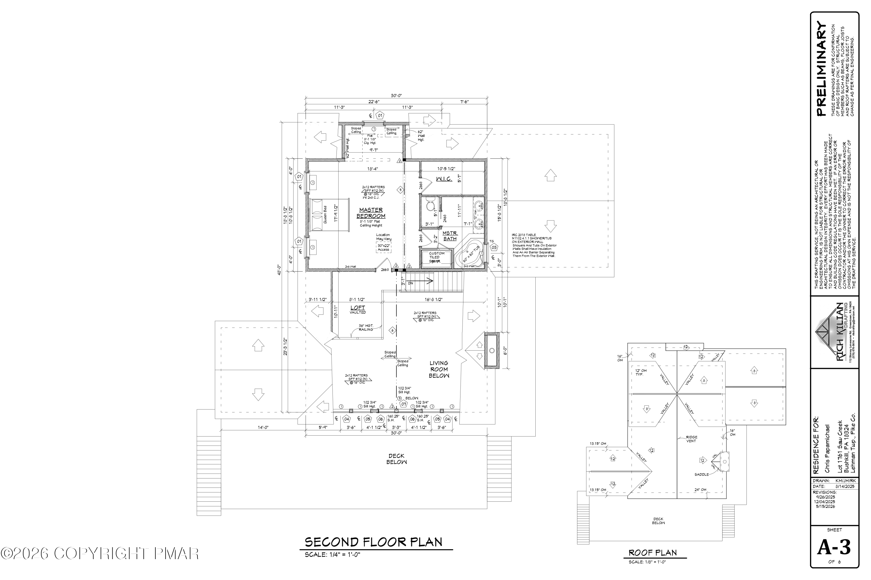 Lot - 1761 Woodbridge Drive E