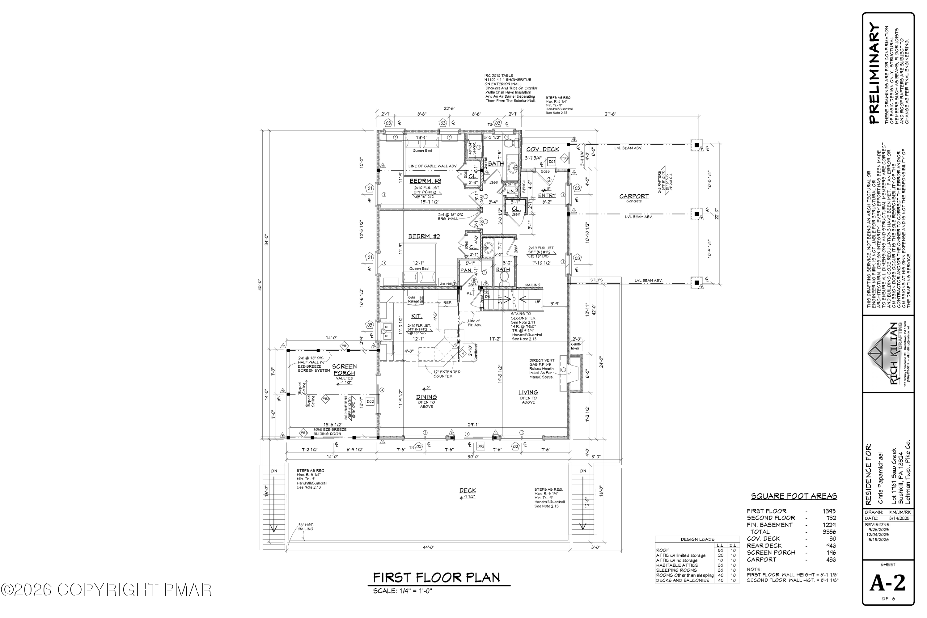 Lot - 1761 Woodbridge Drive E