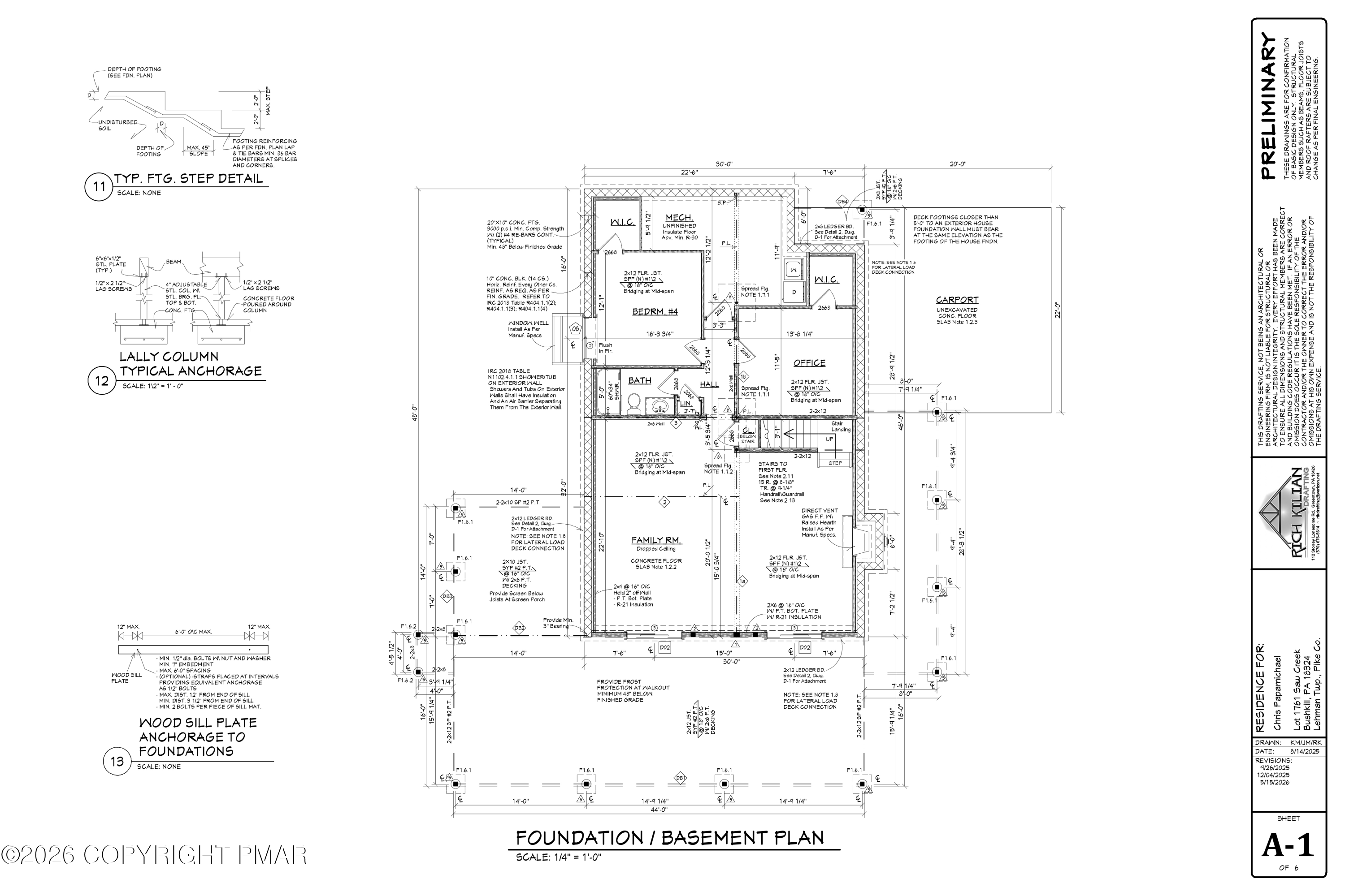Lot - 1761 Woodbridge Drive E