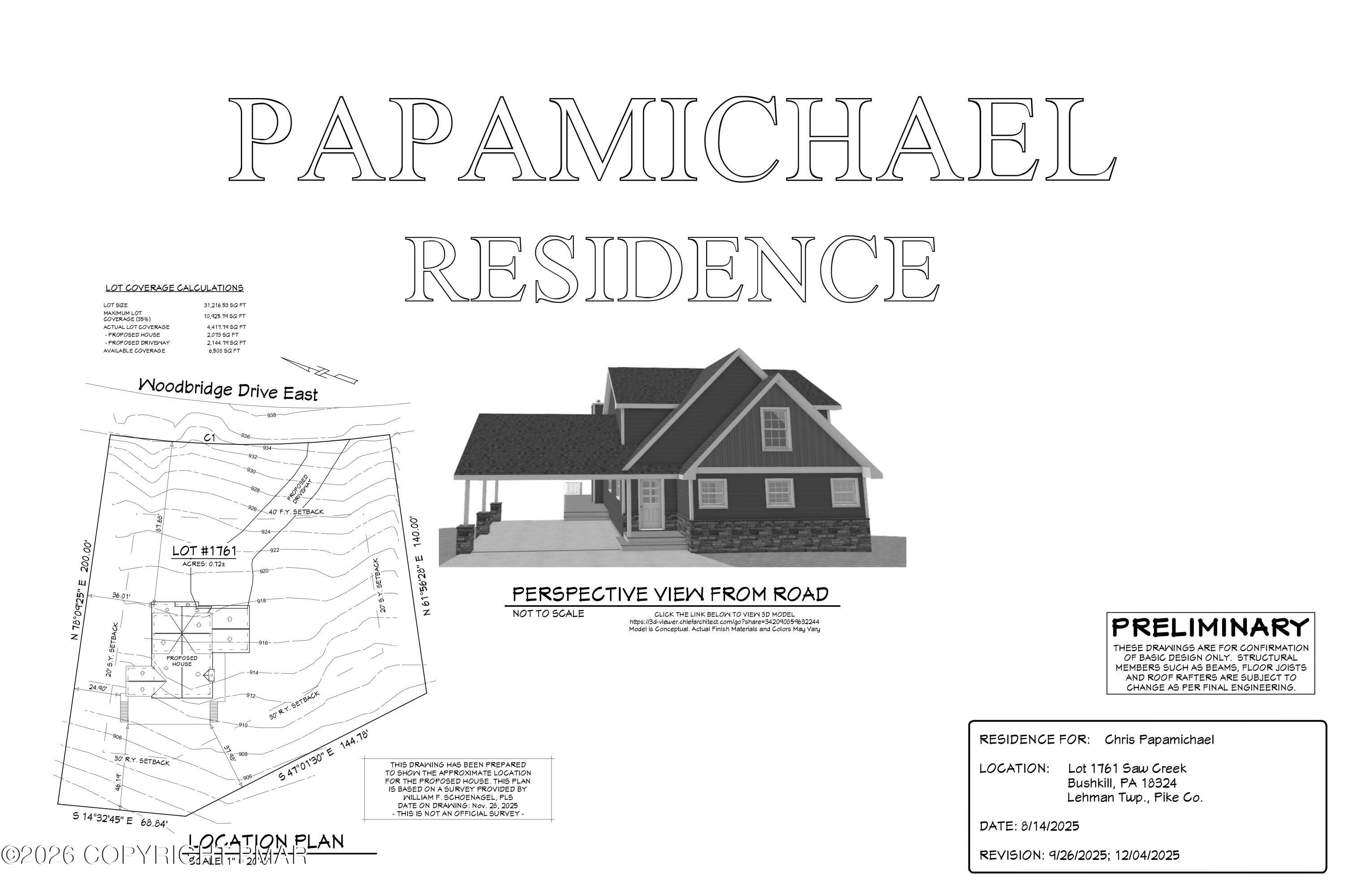Lot - 1761 Woodbridge Drive E