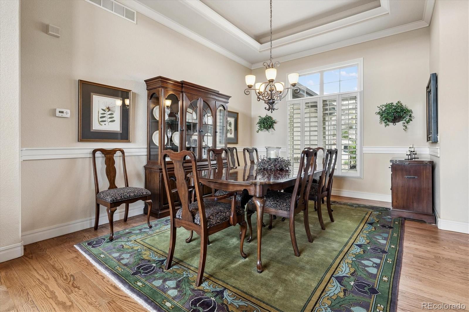 4721 Carefree Trail