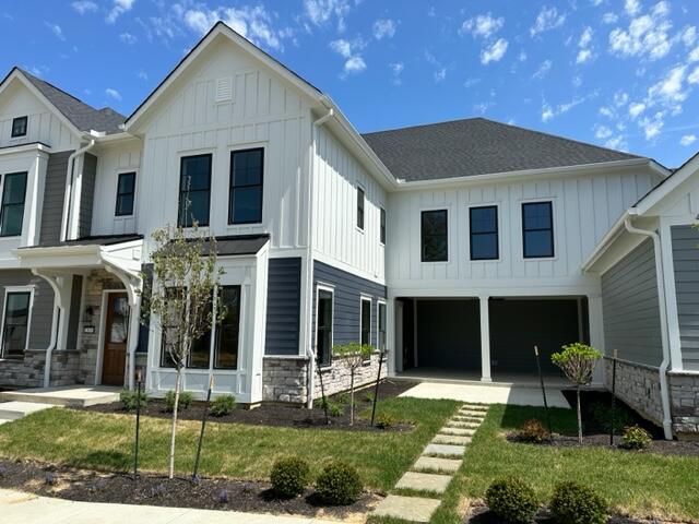 2038 Windsong Way