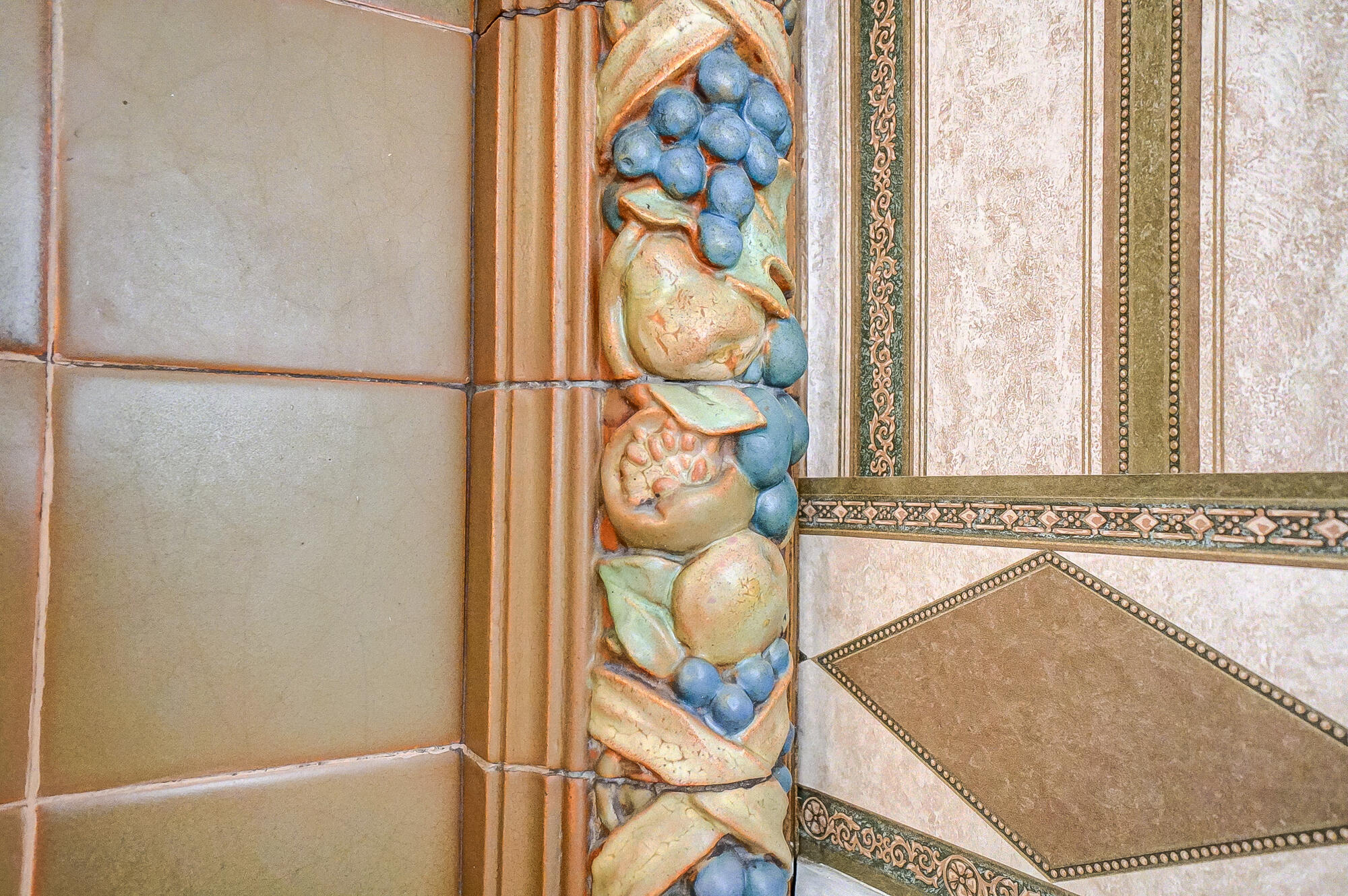 118 E Southern Avenue