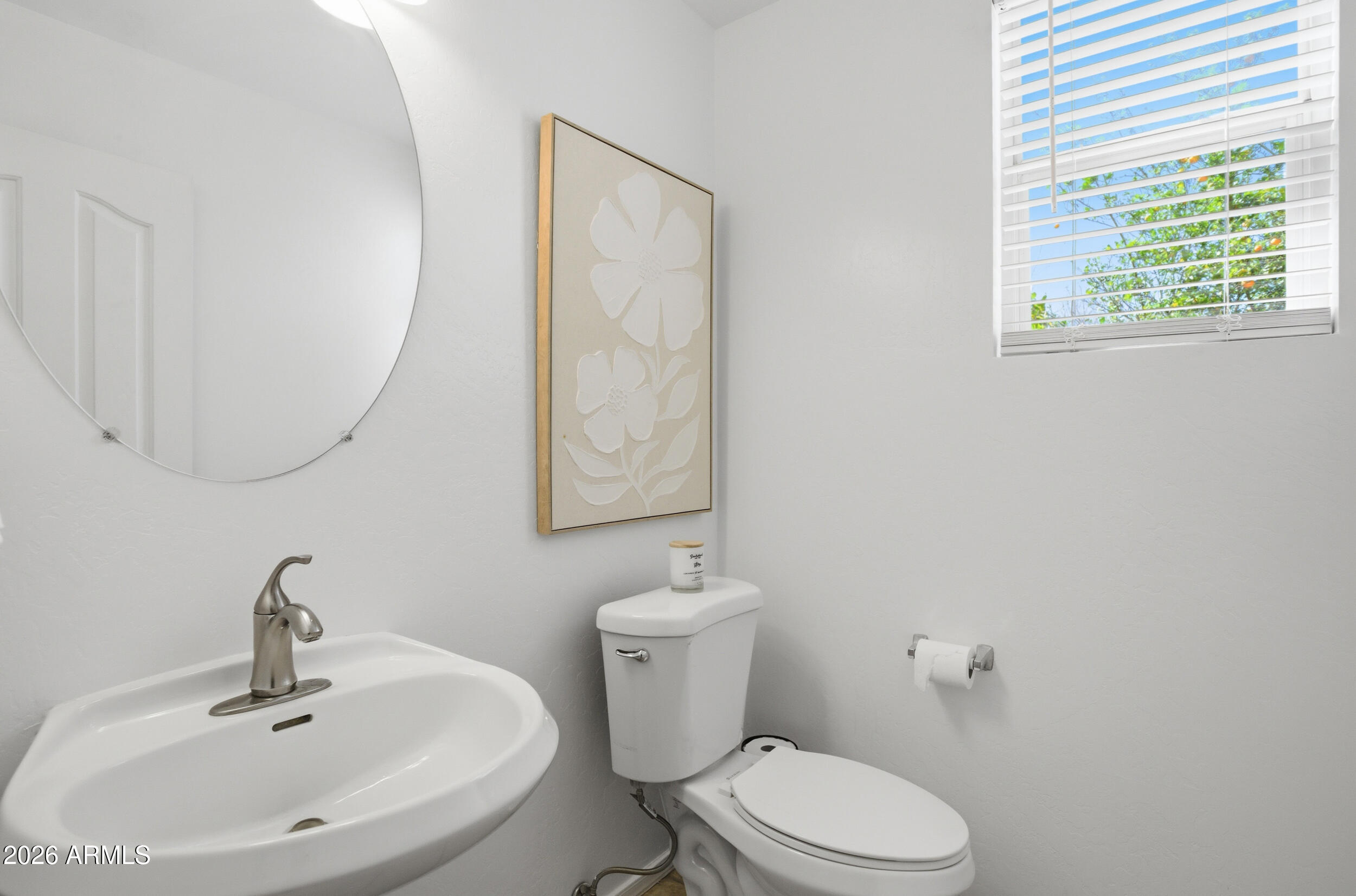 2545 E HARRISON Court