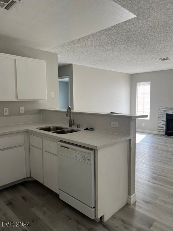 1956 Cosmic Drive 2010