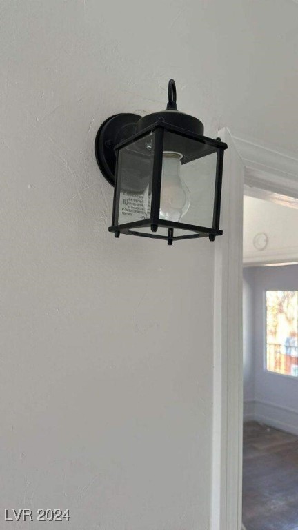 312 West Cleveland Avenue 7