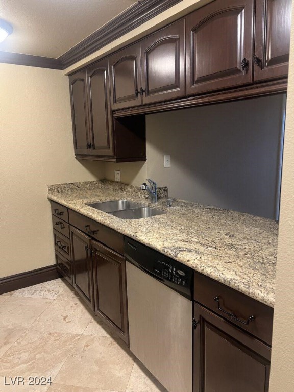 205 East Harmon Avenue 110