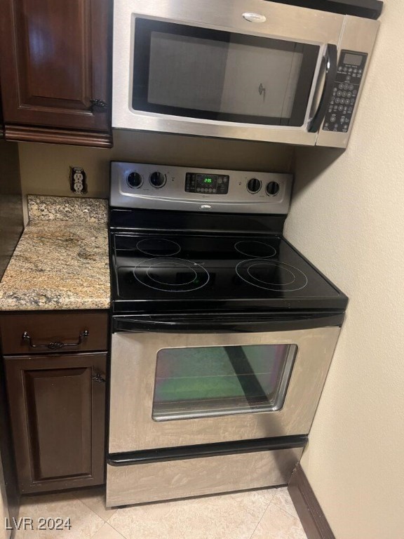 205 East Harmon Avenue 110