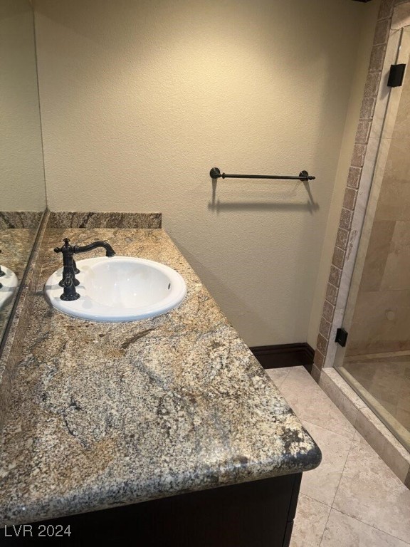 205 East Harmon Avenue 110