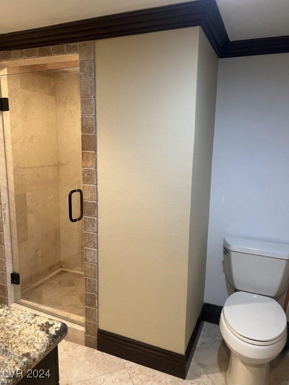 205 East Harmon Avenue 110