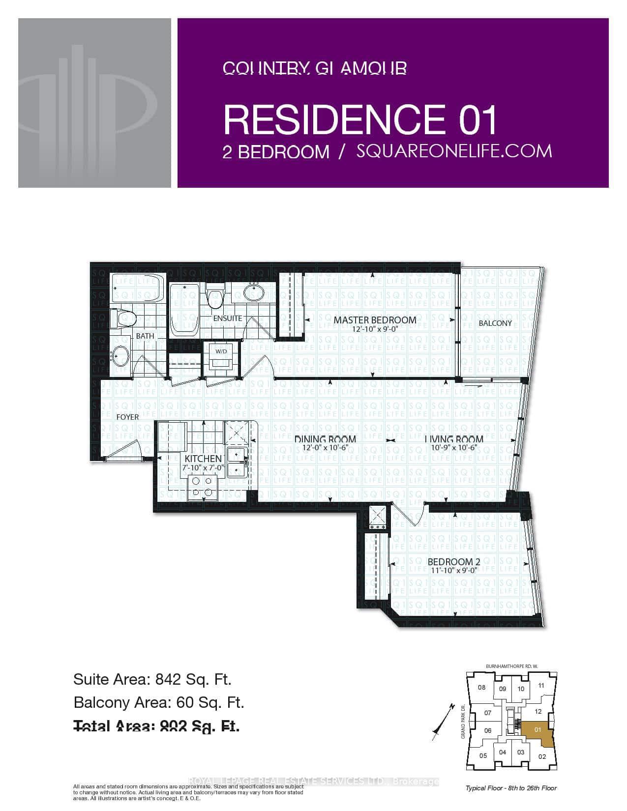 3985 Grand Park Drive #2401