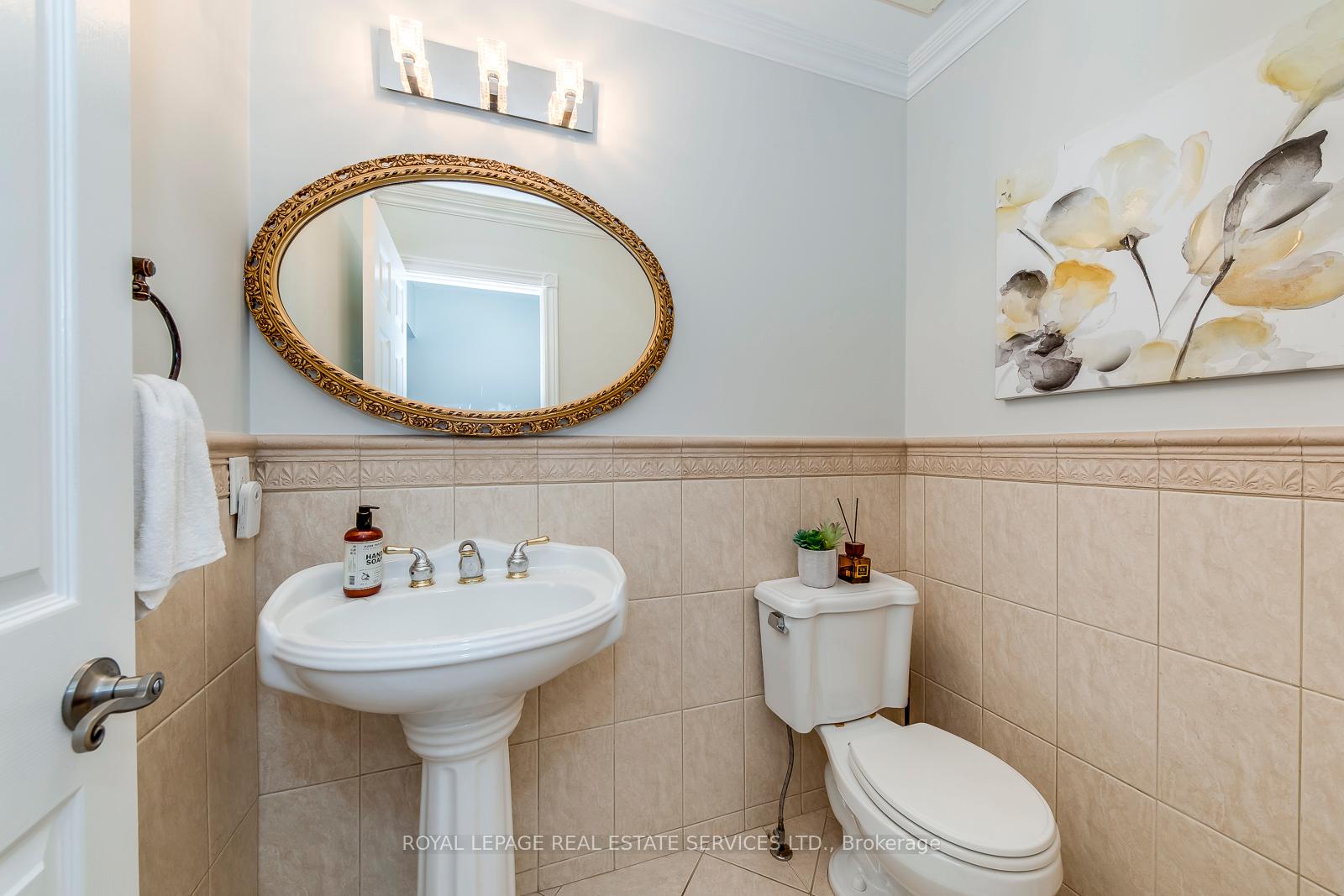 1366 Fieldcrest Lane